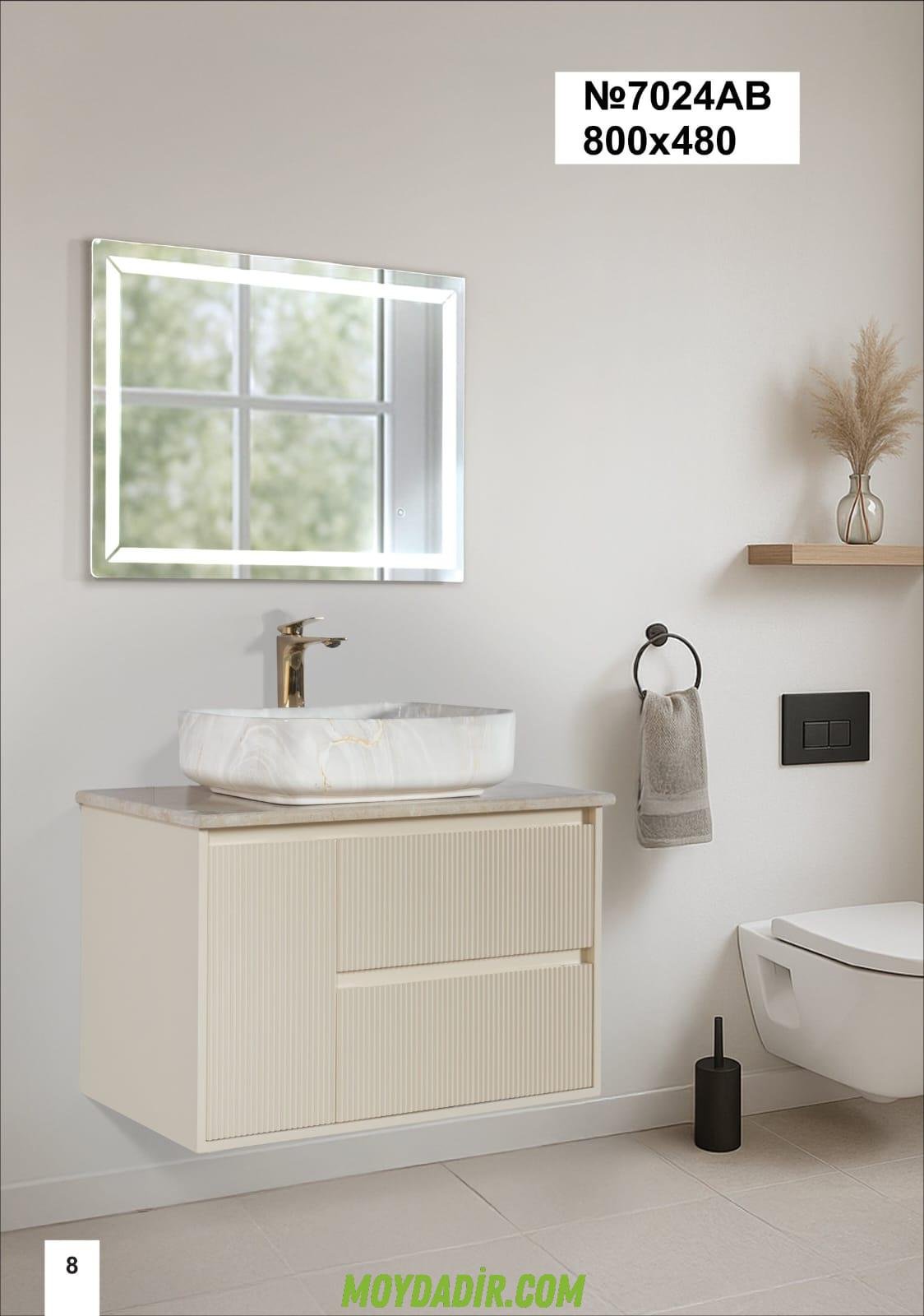 Julia Moydadır modeli Julia Moydadır modeli