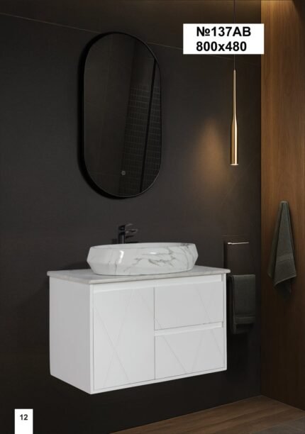 Maria Moydadır modeli