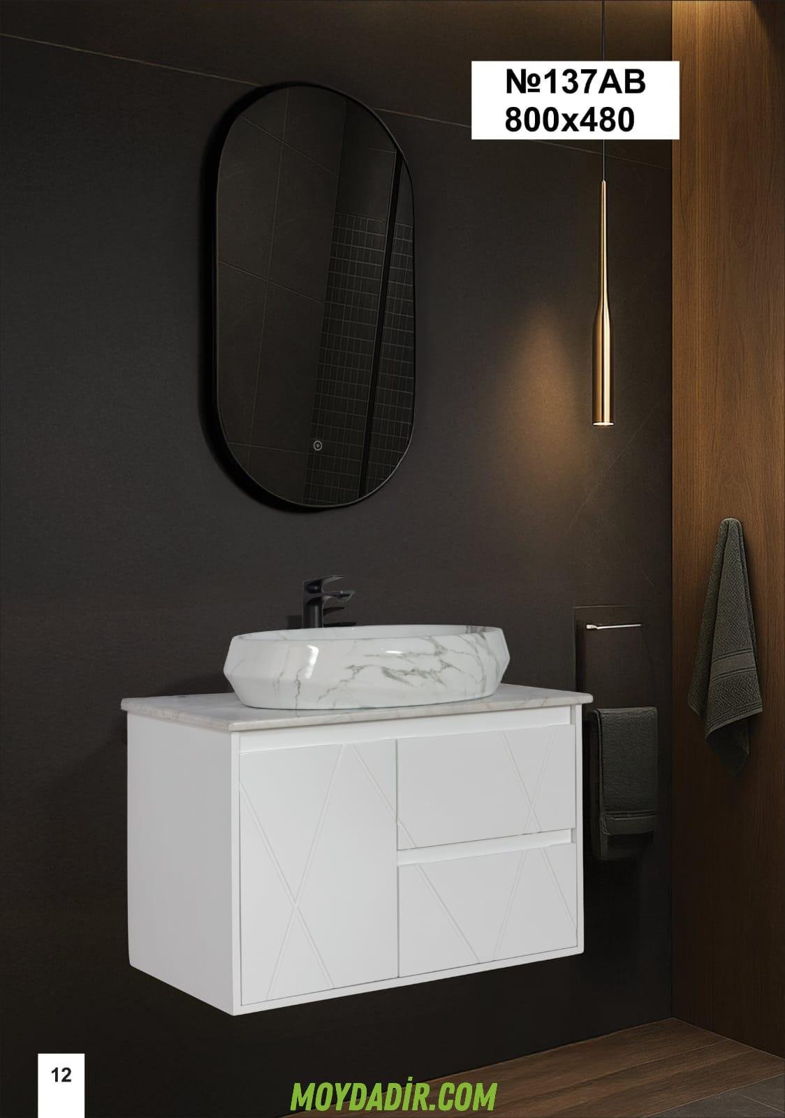 Maria Moydadır modeli Maria Moydadır modeli