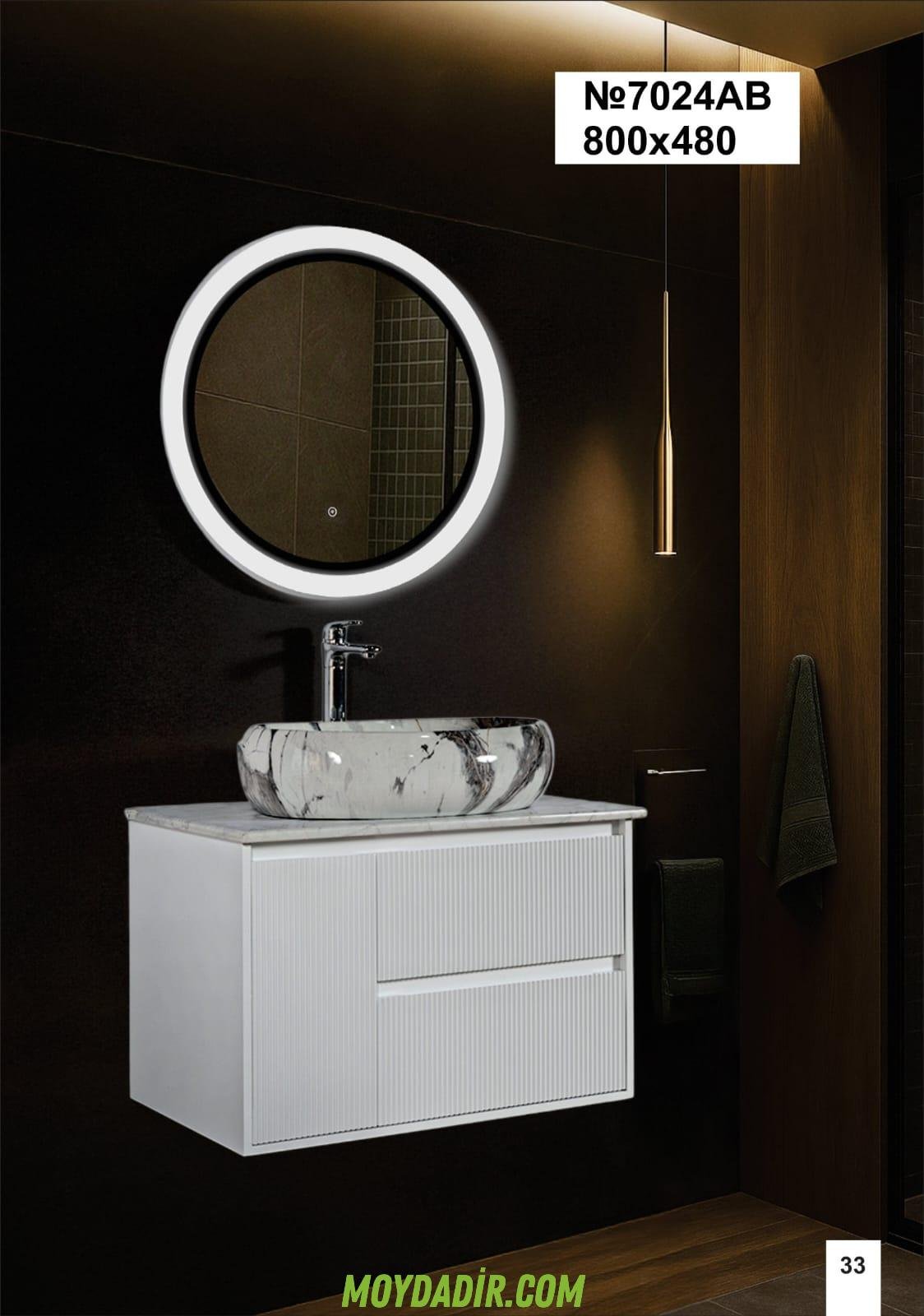 Bria Moydadır modeli Bria Moydadır modeli