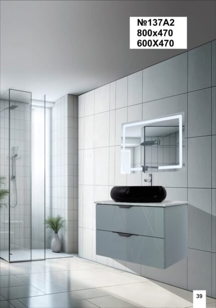 Amelia Moydadır modeli