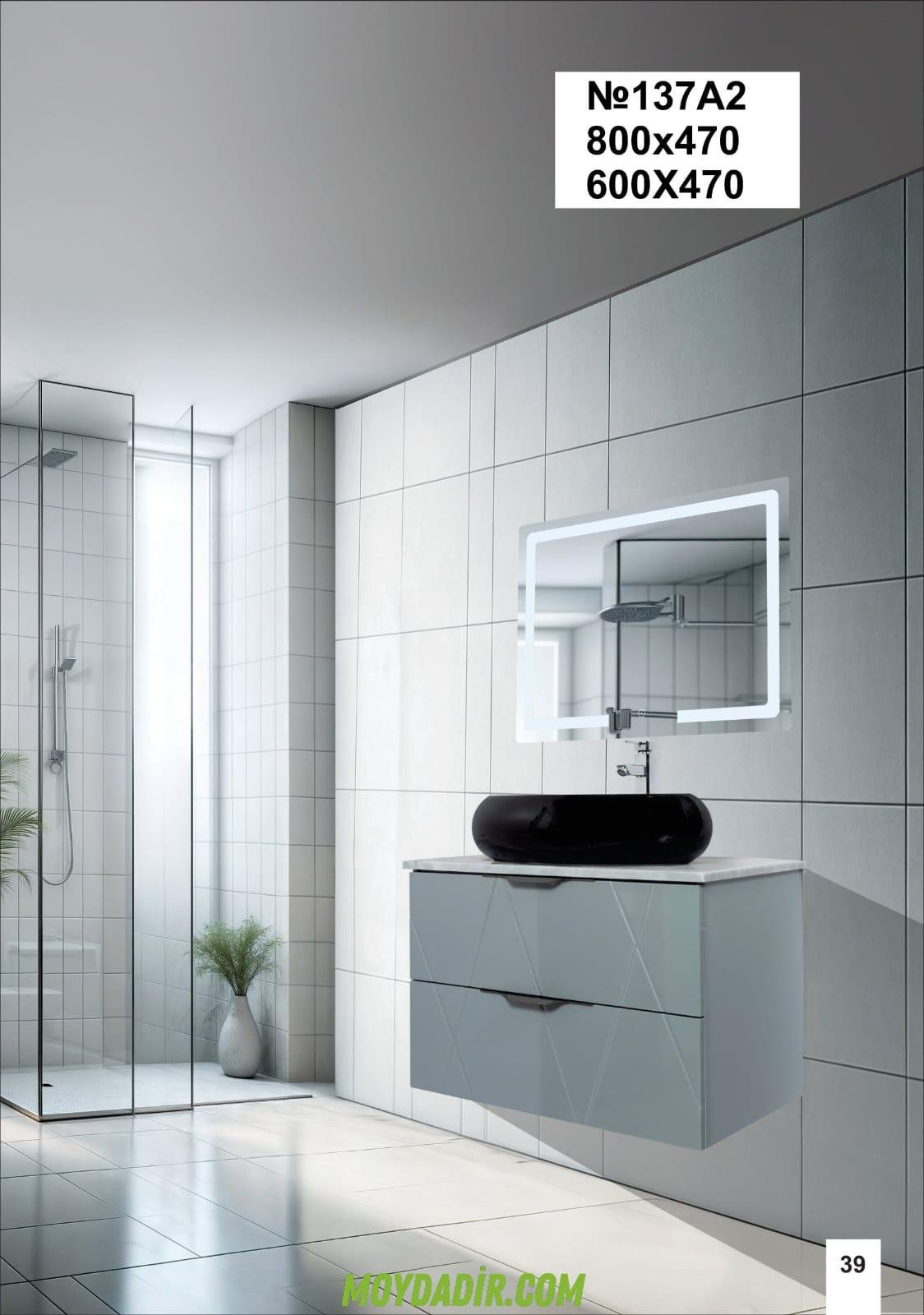 Amelia Moydadır modeli Amelia Moydadır modeli