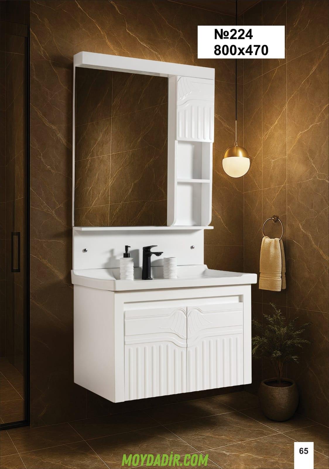 Dorle Moydadır modeli Dorle Moydadır modeli