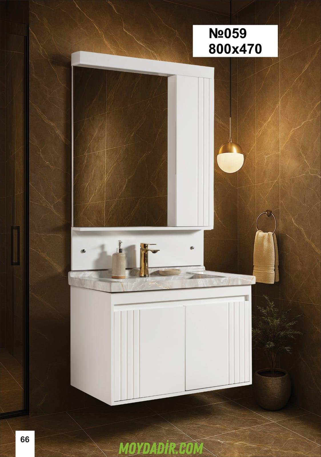 Dorle Moydadır modeli Dorle Moydadır modeli