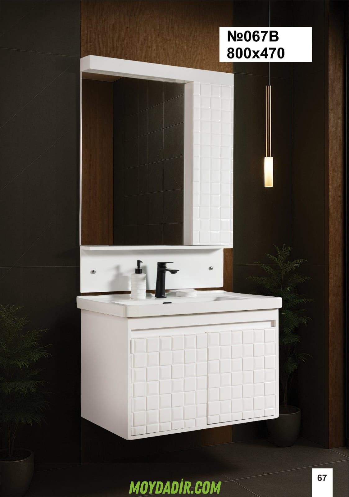 Alexa Moydadır modeli Alexa Moydadır modeli