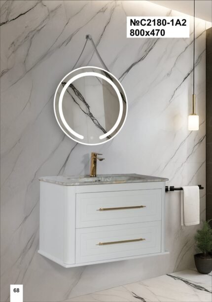 Minna Moydadır modeli