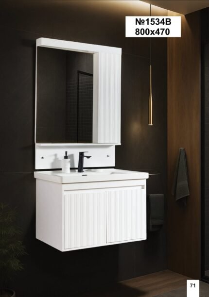 Irma Moydadır modeli