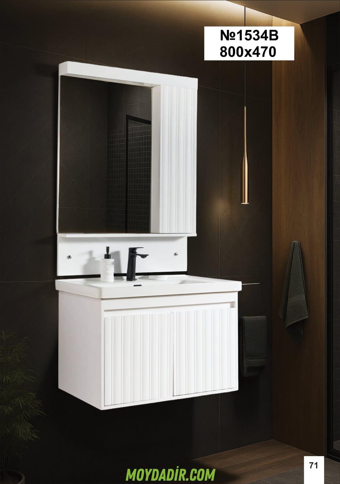 Irma Moydadır modeli Irma Moydadır modeli