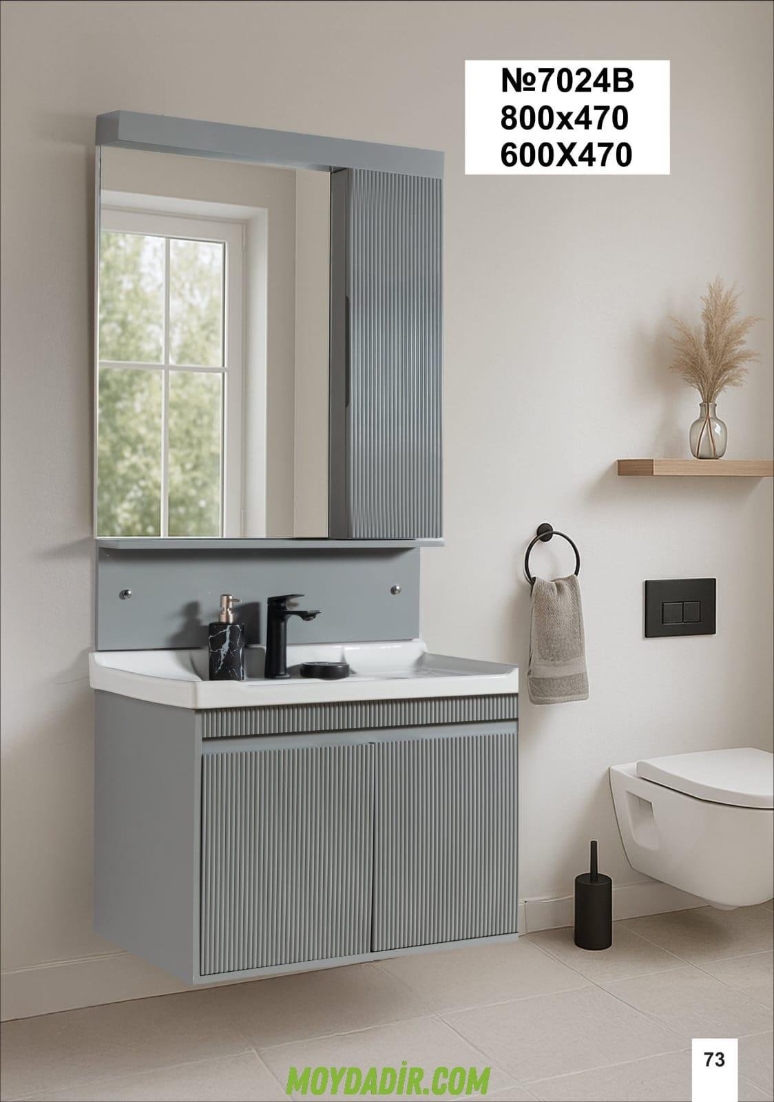 Ilse Moydadır modeli Ilse Moydadır modeli