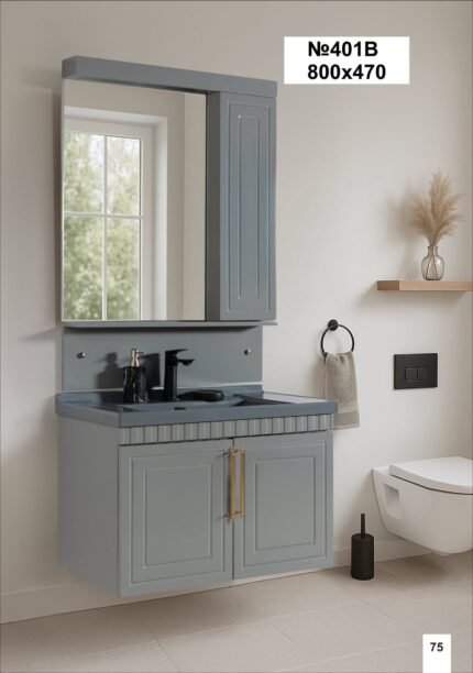 Nathalie Moydadır modeli