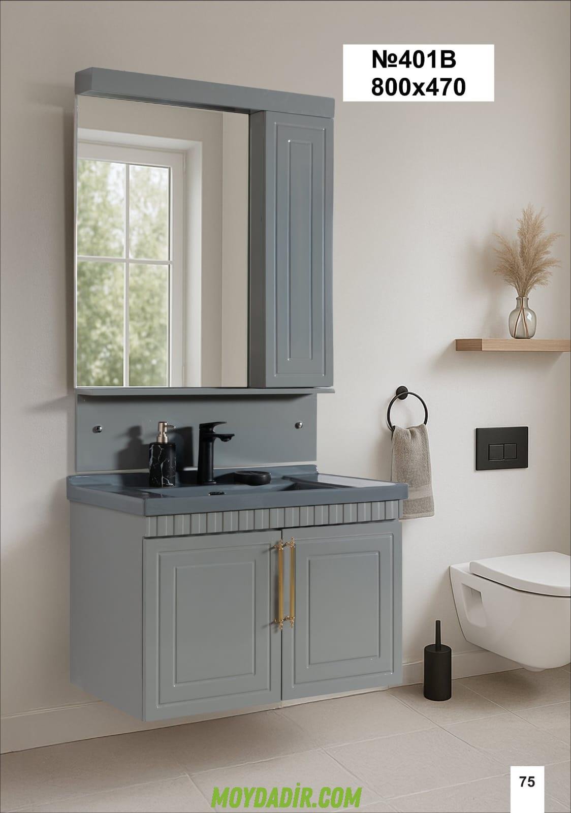 Nathalie Moydadır modeli Nathalie Moydadır modeli