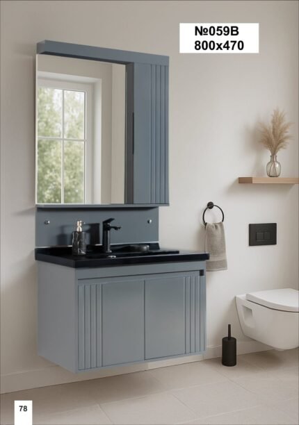 İvanka Moydadır modeli