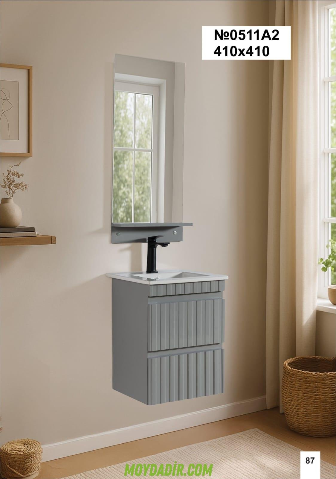 Oda Moydadır modeli Oda Moydadır modeli