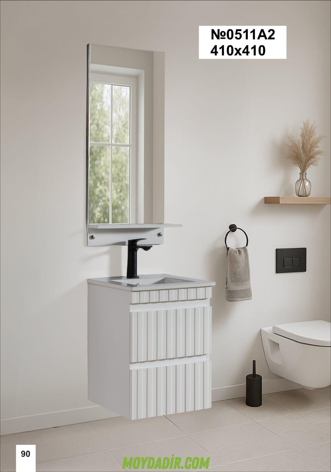 Trudel Moydadır modeli Trudel Moydadır modeli