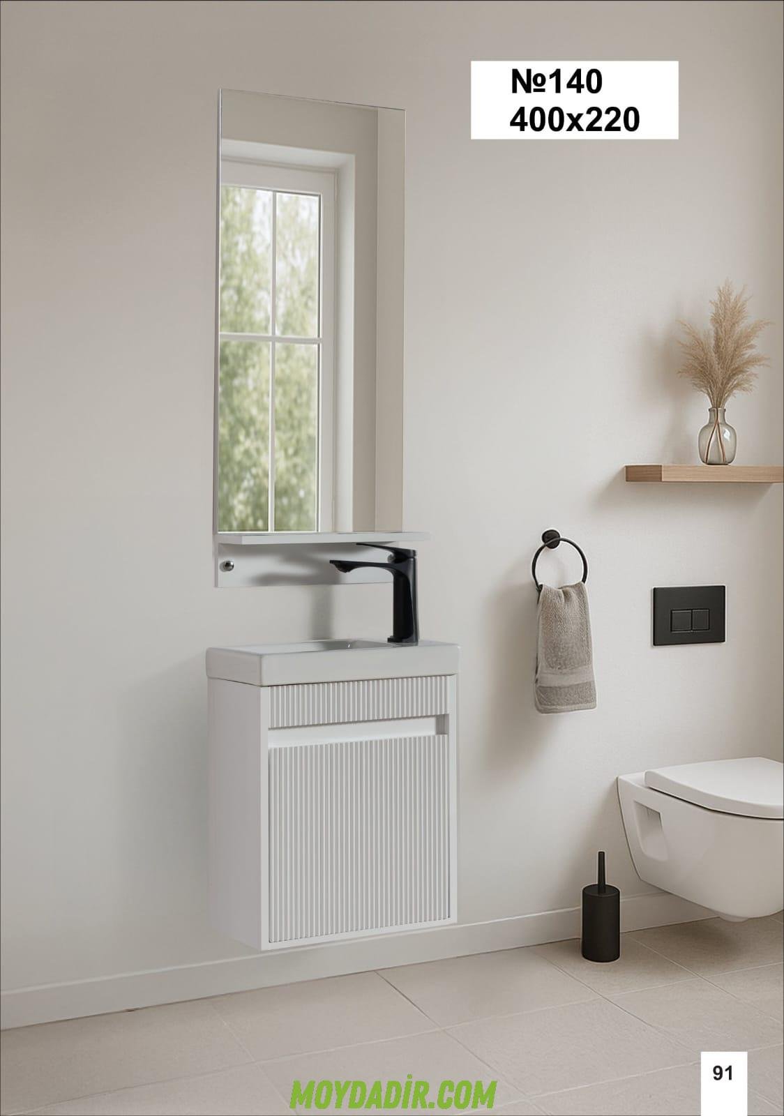 Meluzin Moydadır modeli Meluzin Moydadır modeli