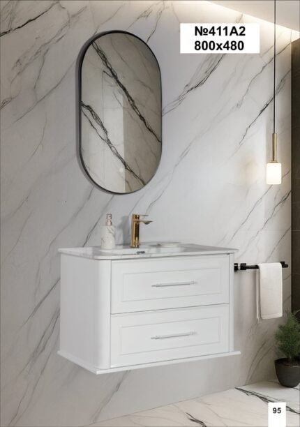 Juli Moydadır modeli