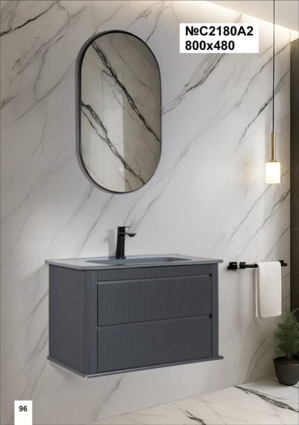 Odiliya Moydadır modeli