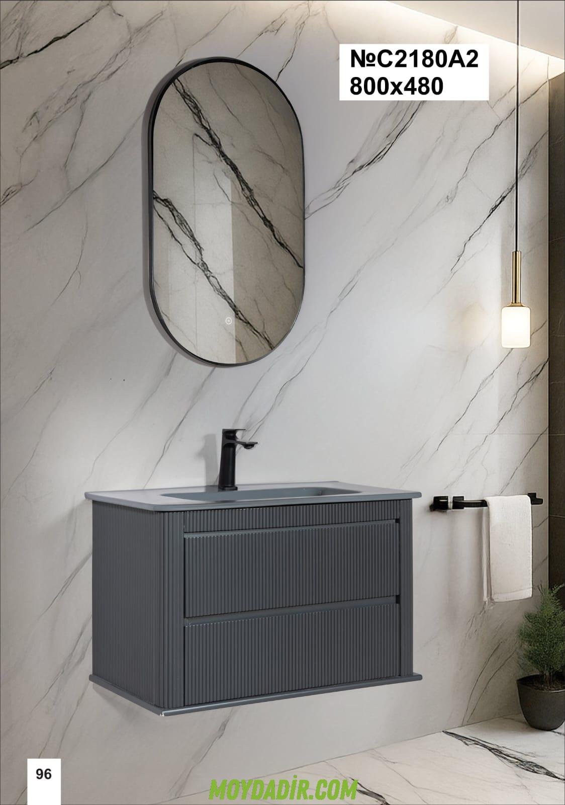 Odiliya Moydadır modeli Odiliya Moydadır modeli