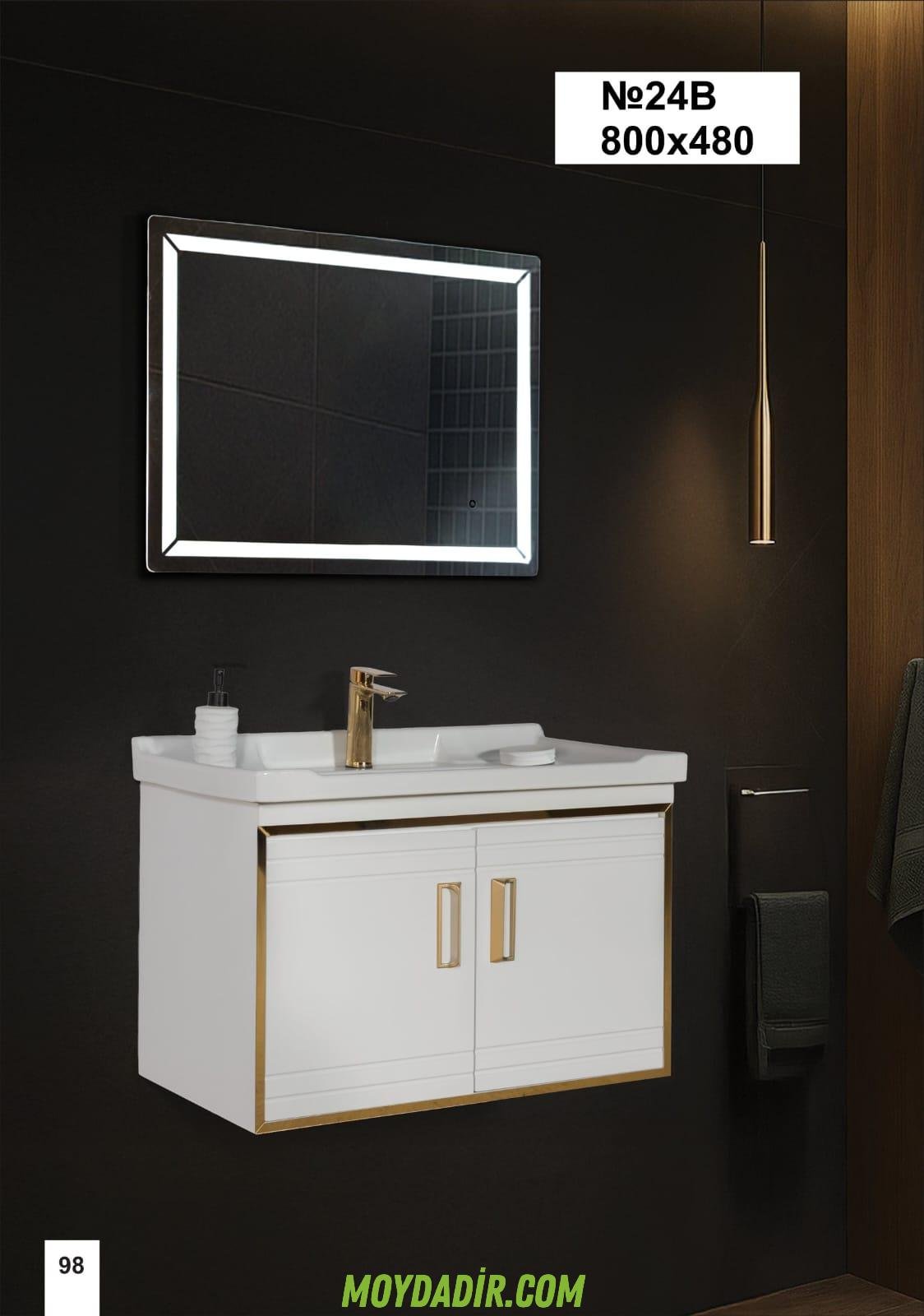 Huldrun Moydadır modeli Huldrun Moydadır modeli