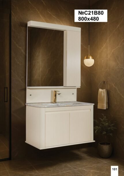 Sibilin Moydadır modeli