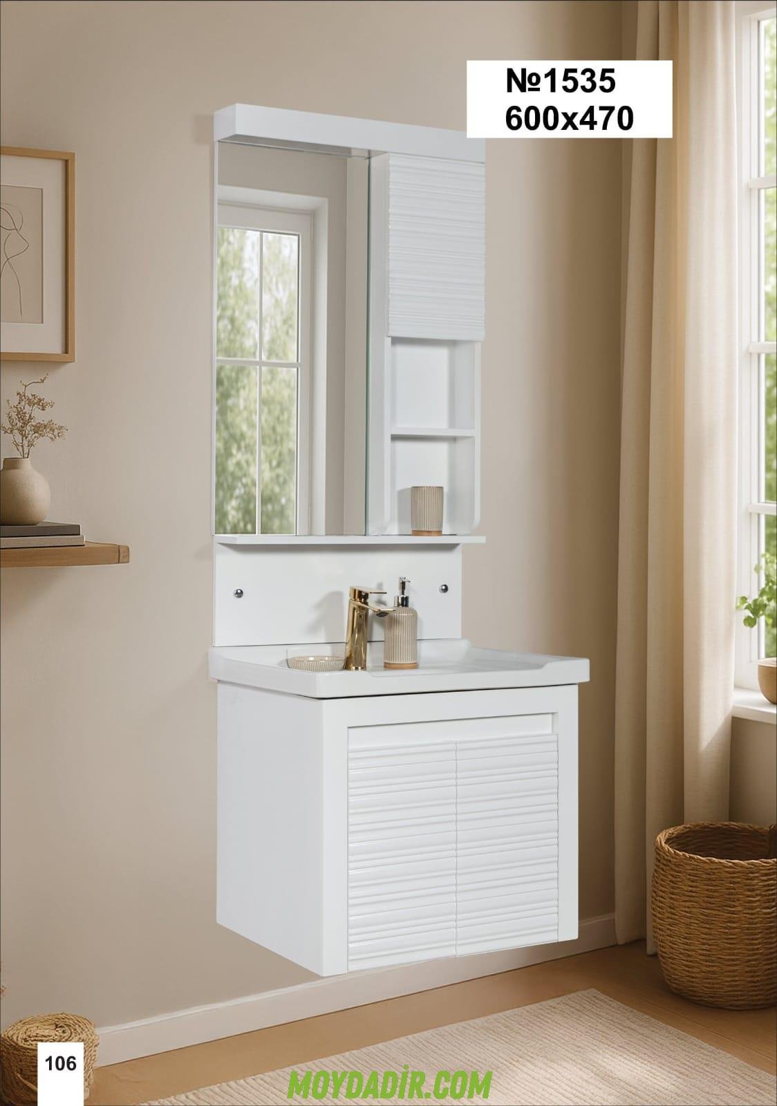 Merlinde Moydadır modeli Merlinde Moydadır modeli