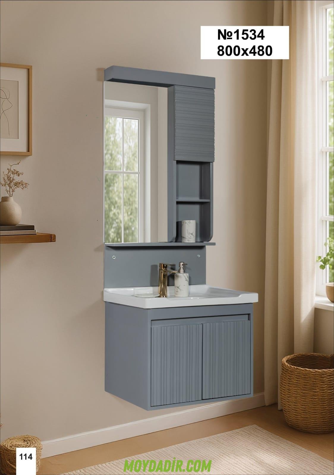 Kordula Moydadır modeli Kordula Moydadır modeli