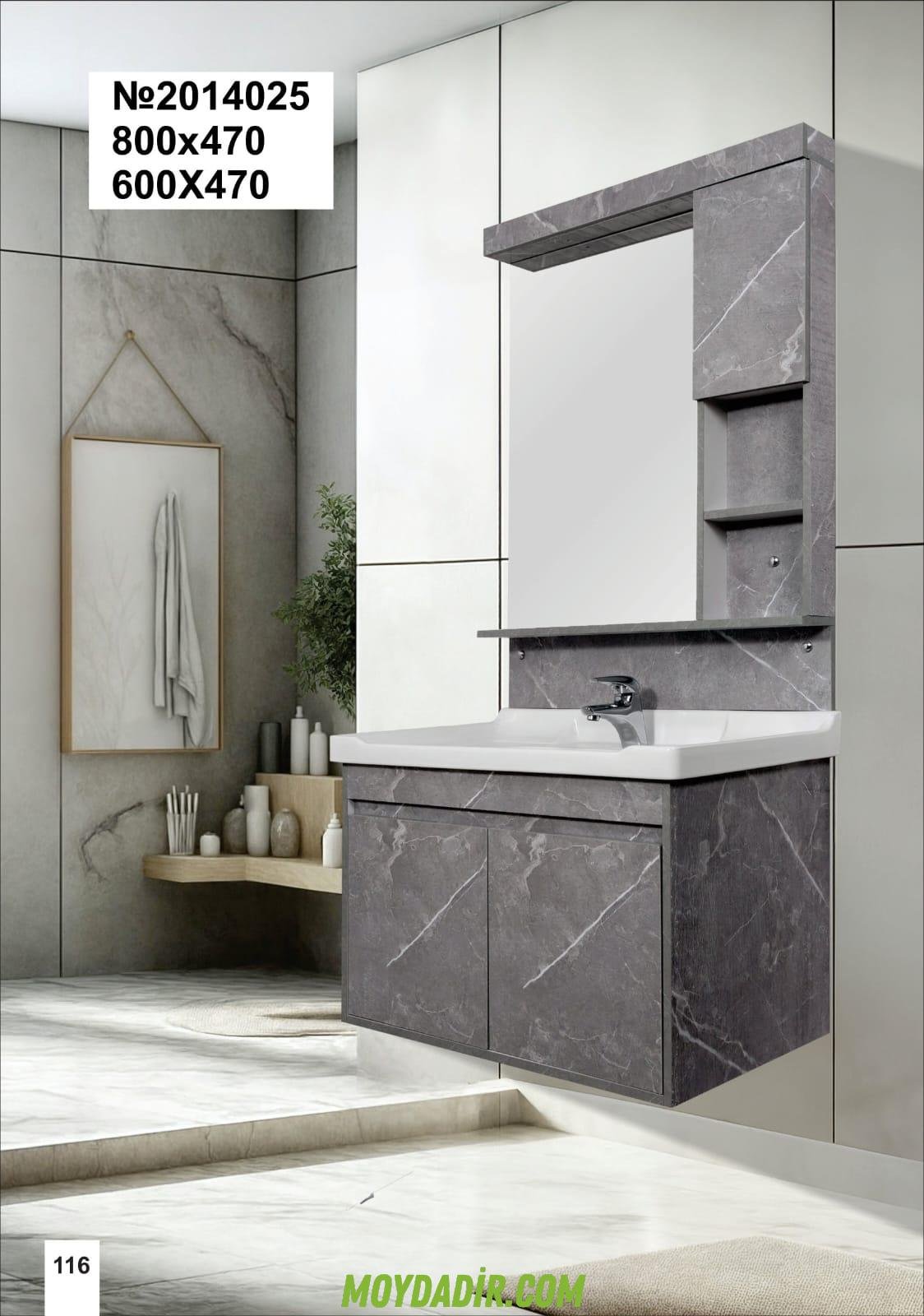 Waltrud Moydadır modeli Waltrud Moydadır modeli