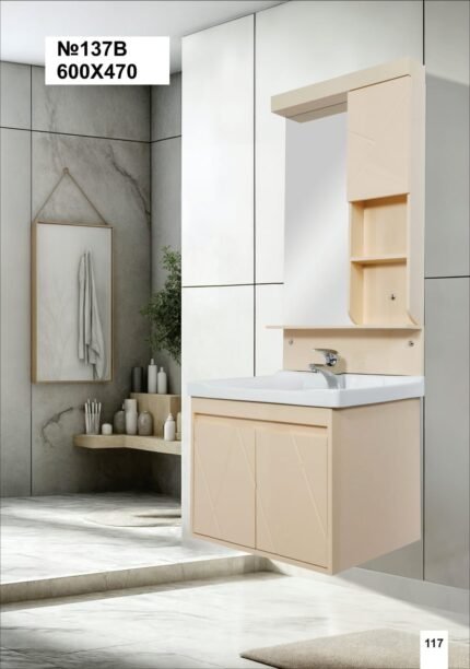 Prisca Moydadır modeli