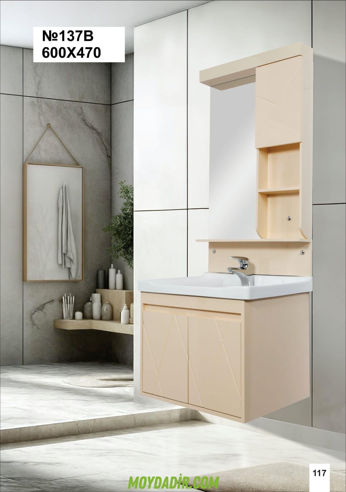 Prisca Moydadır modeli Prisca Moydadır modeli