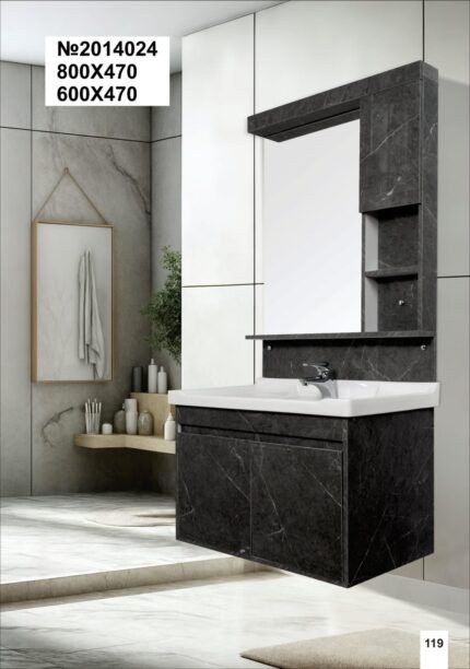 Marcellia Moydadır modeli