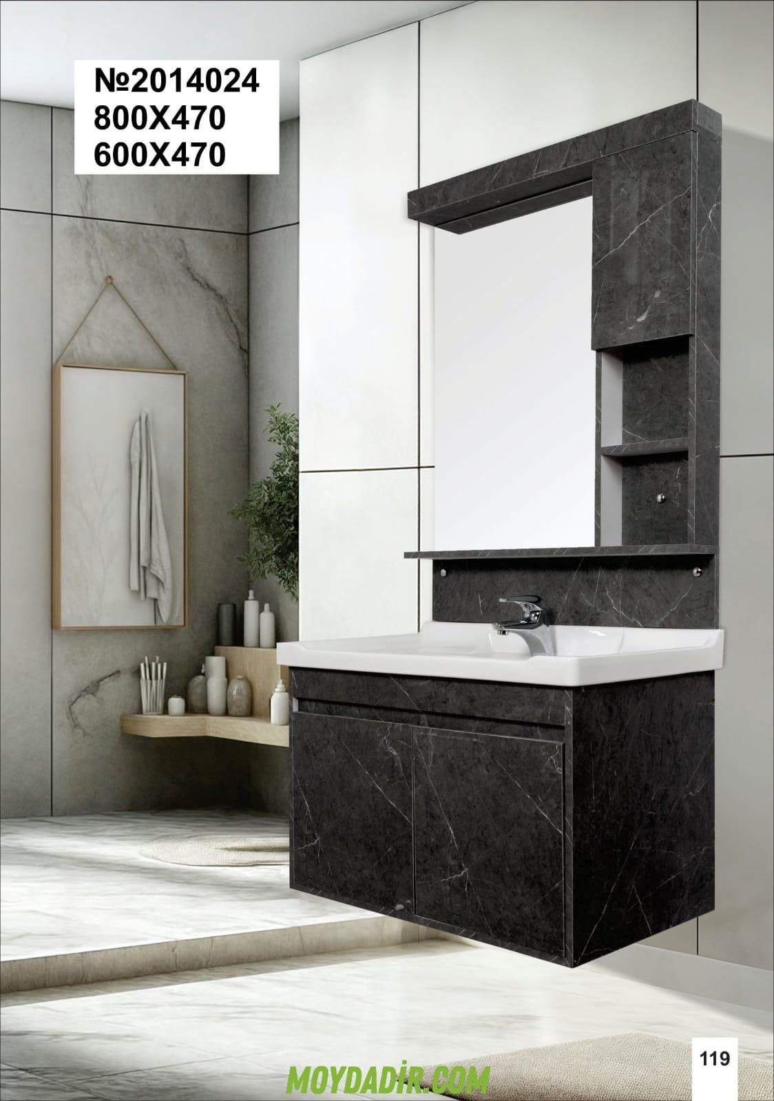 Marcellia Moydadır modeli Marcellia Moydadır modeli