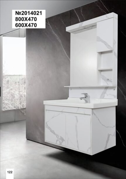 Florina Moydadır modeli