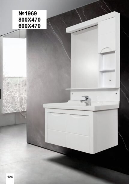 Anselma Moydadır modeli