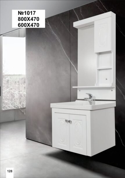 Heriberta Moydadır modeli