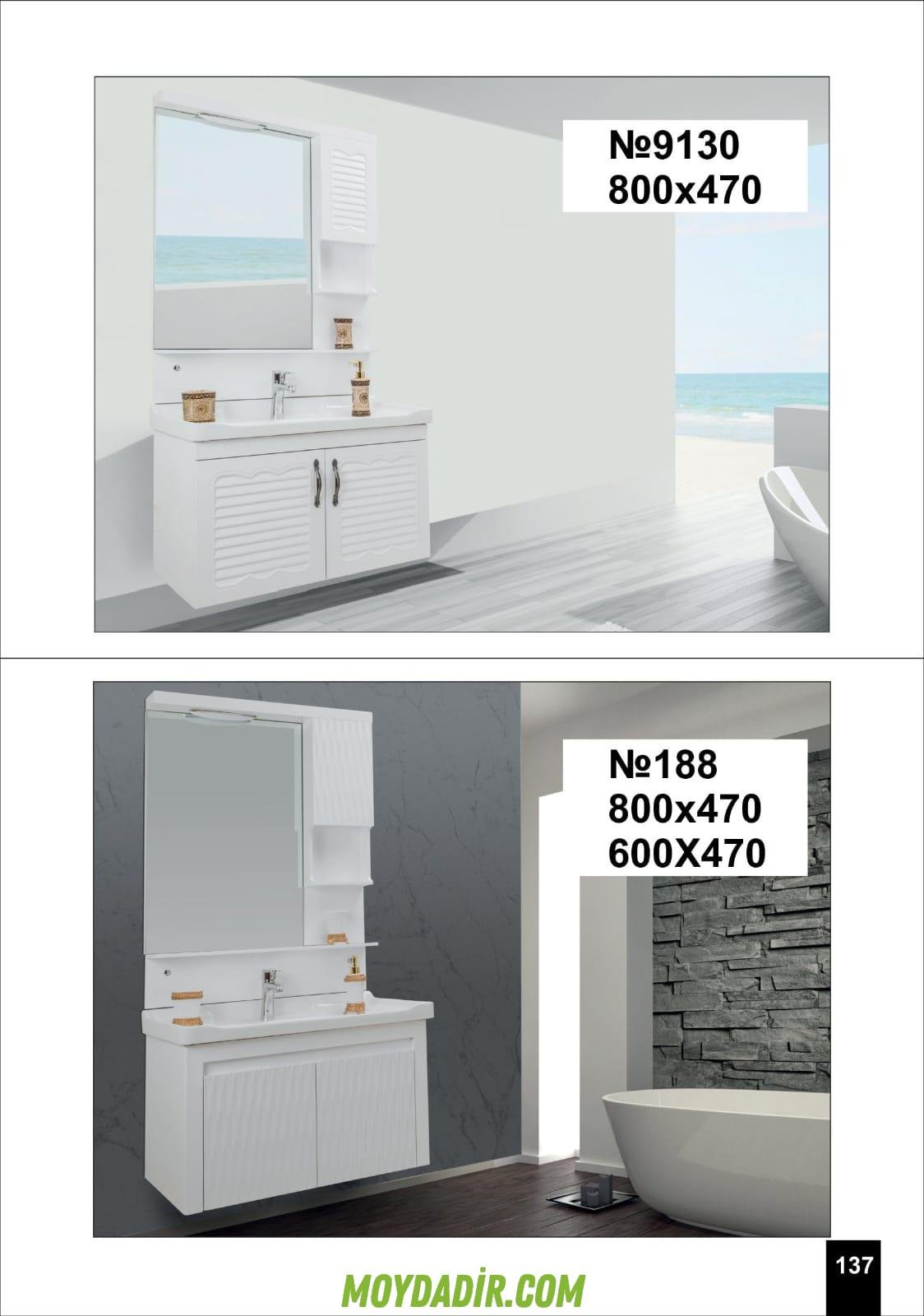 Marletta Moydadır modeli Marletta Moydadır modeli