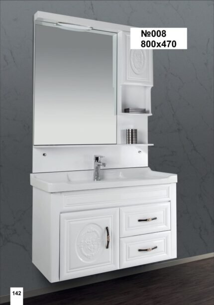 Daglinda Moydadır modeli