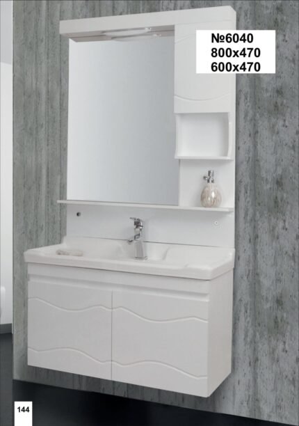 Elswinda Moydadır modeli