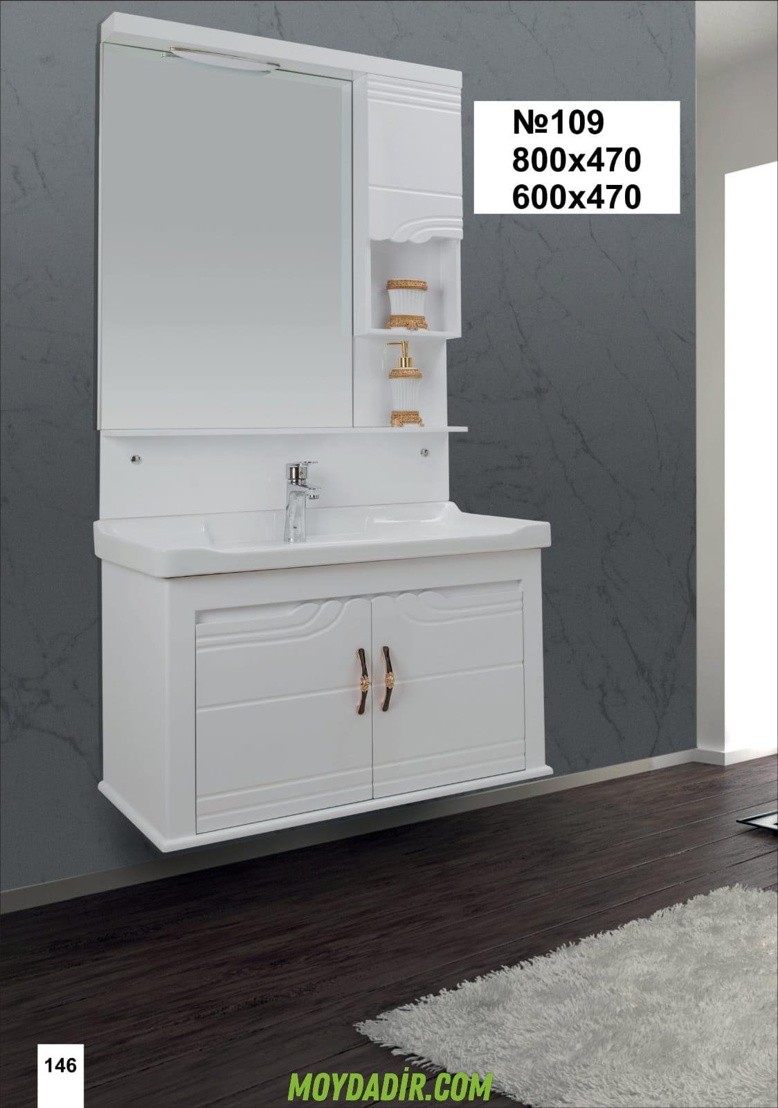 Odilia-Rose Moydadır modeli Odilia-Rose Moydadır modeli